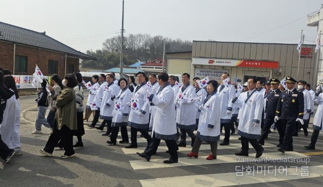 제28회 한내장 4·3 독립만세운동 기념행사