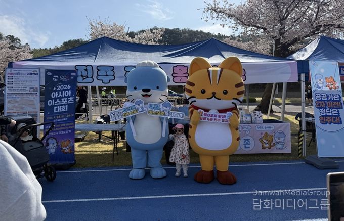 진주시, 남강마라톤대회 관광홍보부스 운영 ‘호응’