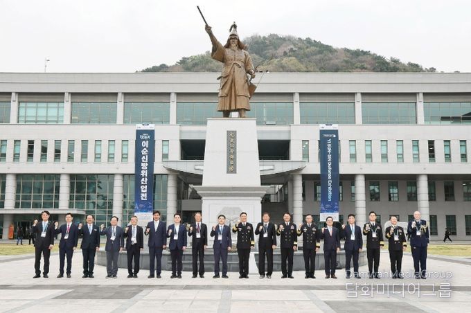 2026 이순신방위산업전