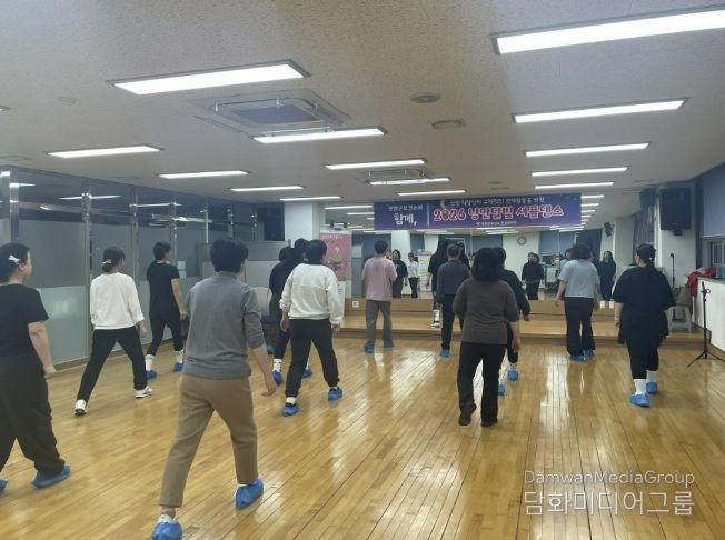 봉화군보건소 ‘낭만달빛 셔플댄스’로 직장인 건강 잡는다!