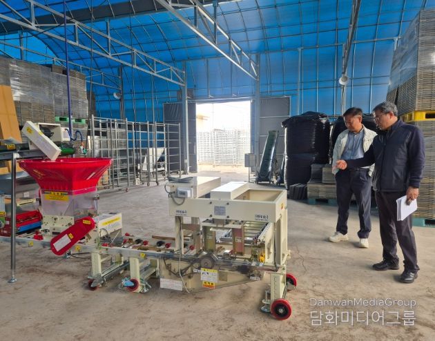 식량작물 신품종 종자 생산기반 단지 조성사업 추진