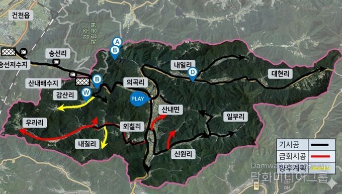 경주시가 추진 중인 산내면 광역상수도 공급사업 구간 및 추진 현황도.