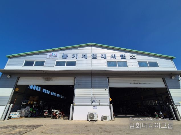 진안군, 주말에도 편리하게 농기계 임대하세요~