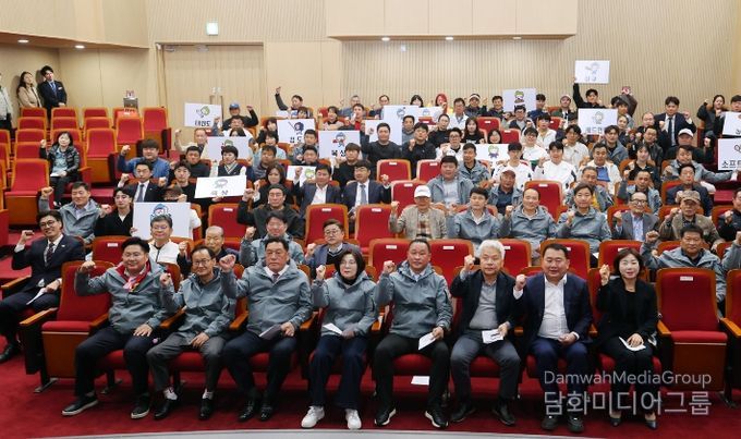 안성시, 제72회 경기도체육대회 출정식 개최