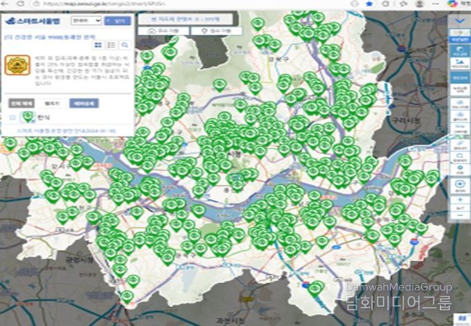‘통쾌한 한끼’ 인증 식당 정보 및 위치 표출 사이트(스마트서울맵)
