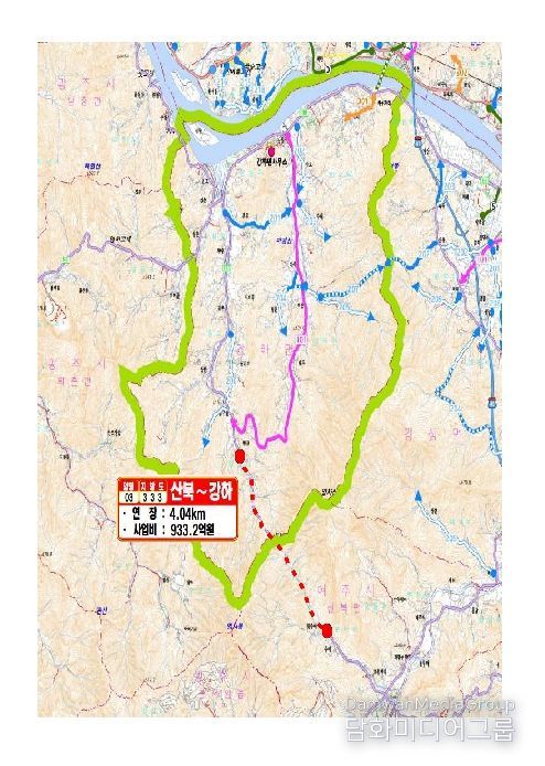 지방도333호선 산북~강하