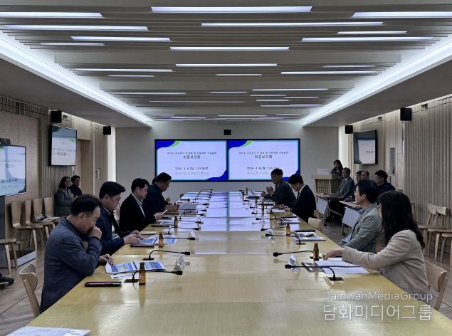 경기도, 군유휴지 활용 정책 기반…연구용역 최종보고회 개최