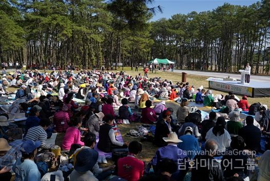 제3회 송호숲길 자연명상