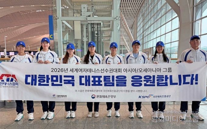 안동시청 테니스단 정보영․장가을, 국가대표 발탁… 빌리진킹컵 출격