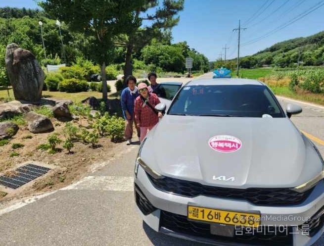 행복택시 더 자주 탄다! 봉화군, 4월 시범운행 후 5월 본격 확대