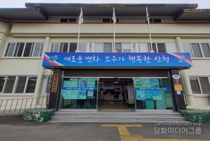 산청군 금서면, 찾아가는 환경교육 추진