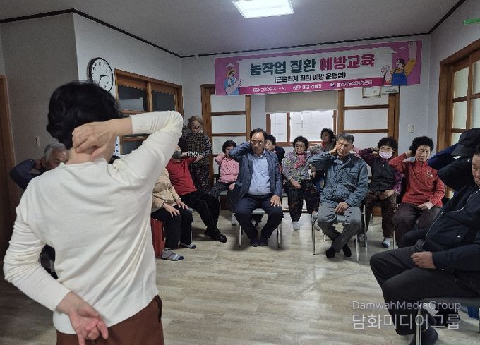 통영시, “안전하게 농사 지으세요” 농작업 질환 예방 교육 실시