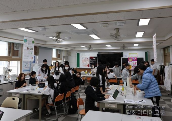 2026학년도 ‘과학의 날’ 기념행사