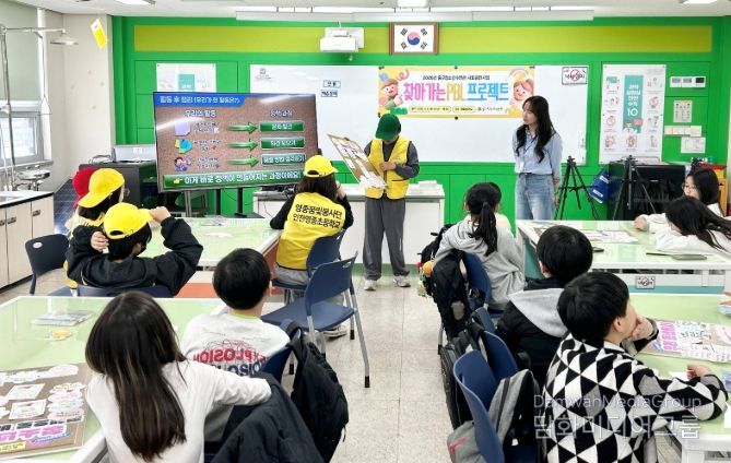 찾아가는 사회공헌 PBL 프로젝트 본격 운영