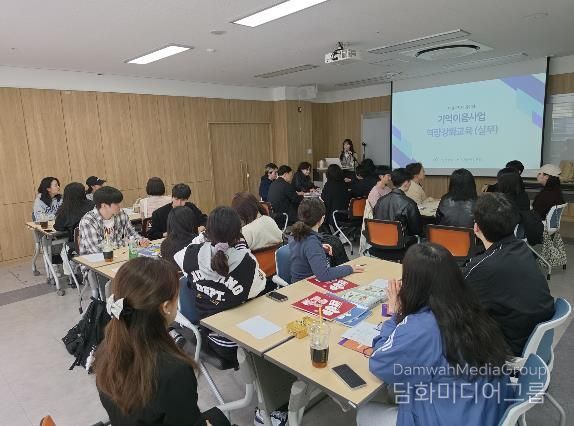 인천 서구, ‘기억이음이’ 서포터즈 역량강화교육 실시