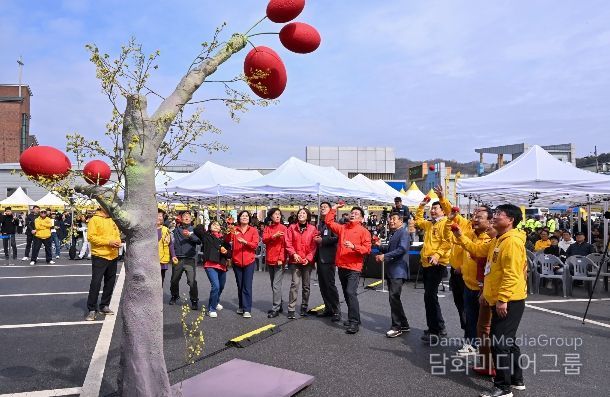 제23회 양평산수유한우축제 개최