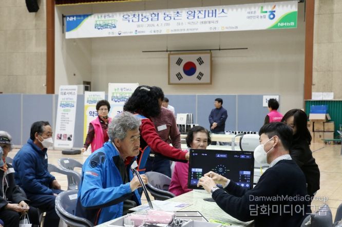옥천군, 의료 사각지대 해소를 위한 「농촌 왕진버스」 운영