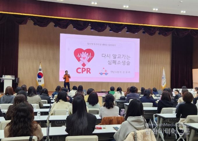 2026 안산교육지원청, 단 4분의 기적을 준비하다