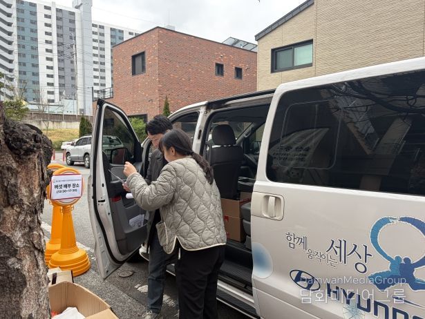 울산 중구 어린이·사회복지 급식관리지원센터, ‘버섯 팡! 수확 톡!’ 특화사업 운영