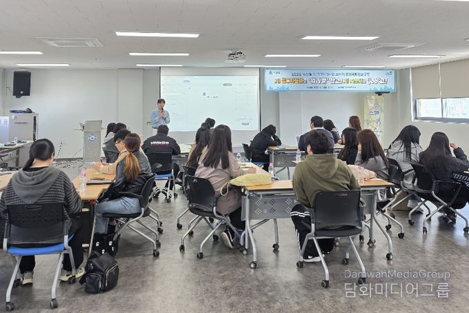 익산시, 뉴딜일자리 참여 청년 취업 경쟁력 강화