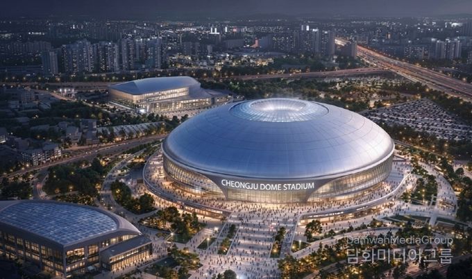 5만석 돔구장 유치 본격화… 청주시, 첫 실무회의 개최. 사진(예상조감도)