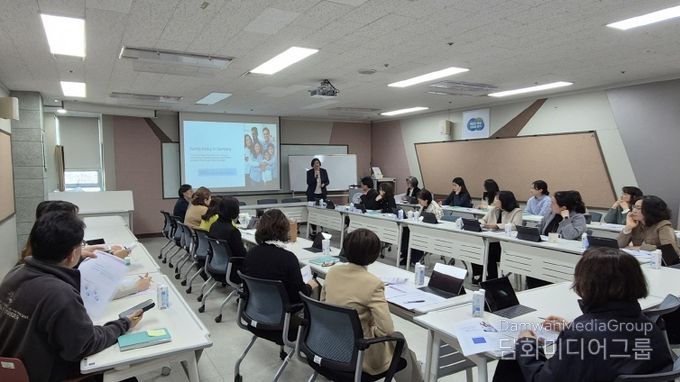 ‘독일과 경기도의 가족정책, 혁신 사례와 과제’ 주제 포럼