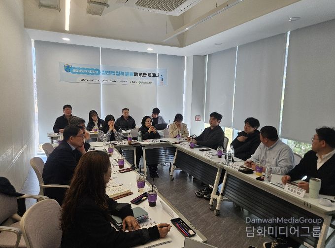 대기질 관리 협의체 개최