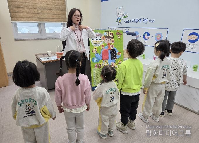 평창군건강생활지원센터, 「어린이 건강체험관」 운영