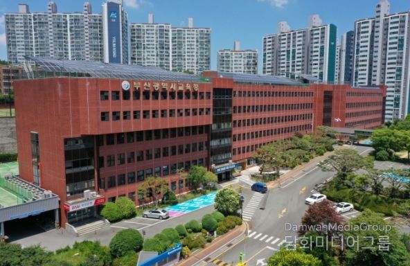 부산교육청
