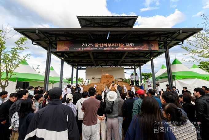 쇠부리기술재연