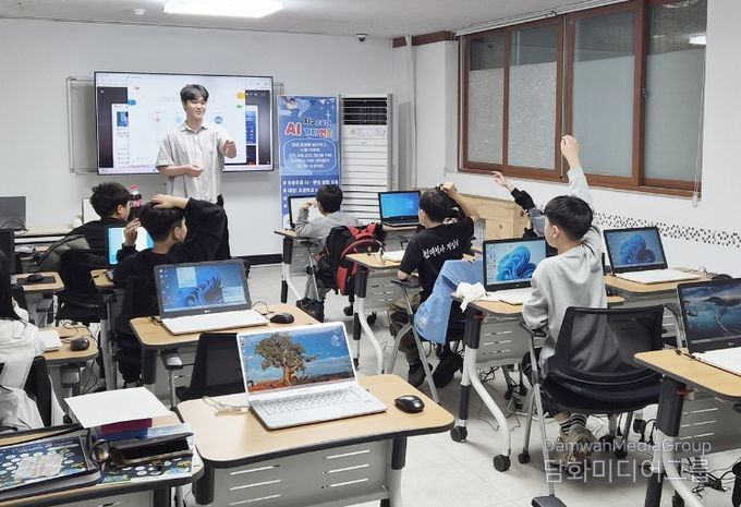 정읍사회복지관, 삼성꿈장학재단 공모사업 선정