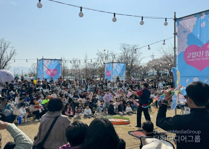 2026 양양 남대천 벚꽃축제