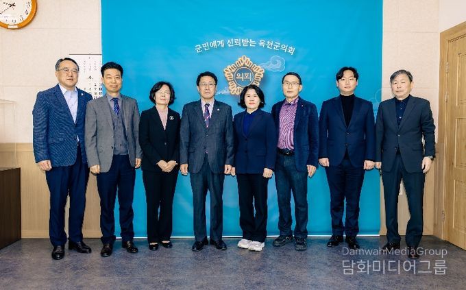 옥천군의회 2025회계연도 결산검사위원 위촉