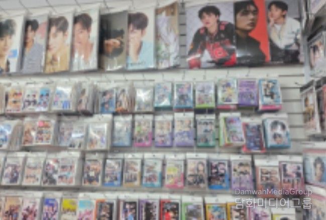 위조상품 판매점