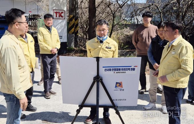 안성시, 여름철 자연재난 대비 현장점검 실시