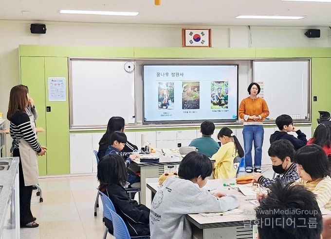 봄내꿈나무 정원사 교육(교동초)