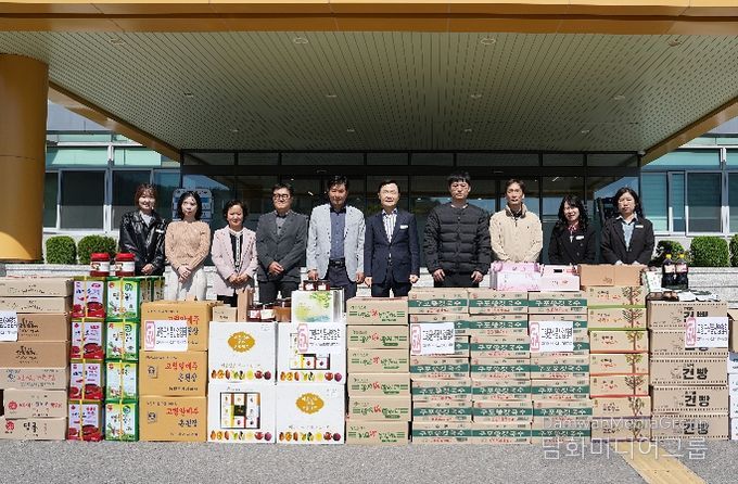 2026년에도‘사랑의 식품 기부’