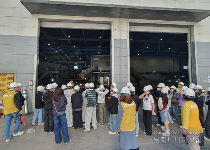 전주시, 폐기물처리시설 현장 견학 운영