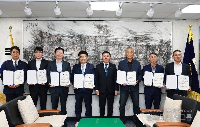 2025회계연도 결산검사위원 위촉