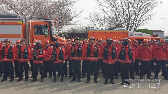 김해시, 경남도 산불예방 평가 ‘우수’