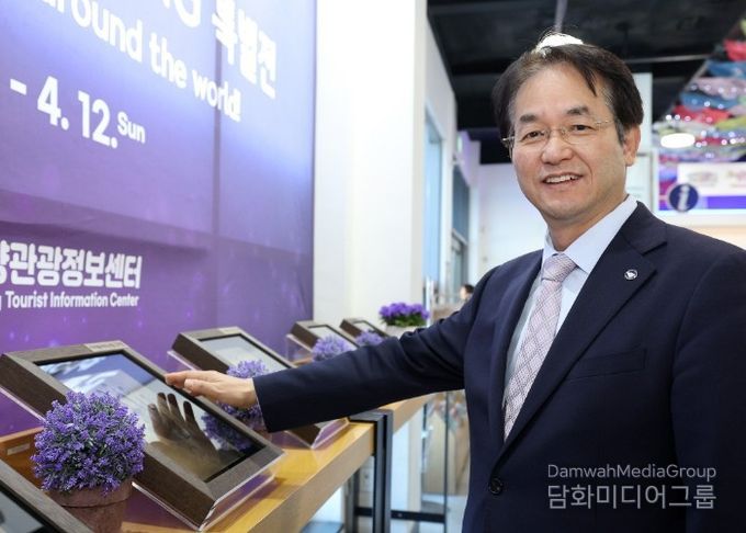 BTS 핸드프린팅 특별전