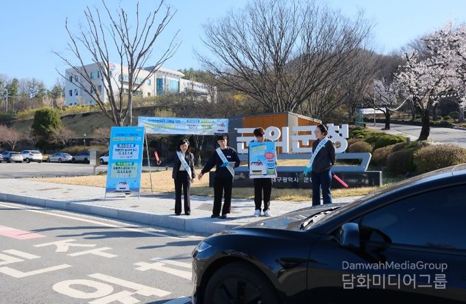 공공기관 차량2부제 시행, 에너지절약(현장사진)