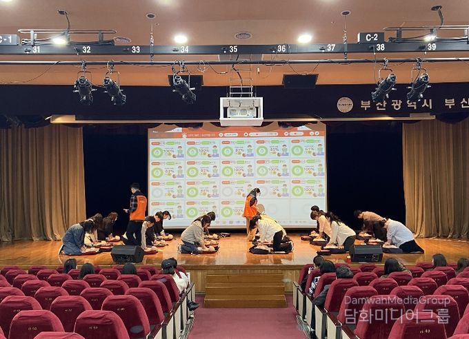 2026년도 상반기 어린이 이용시설 종사자 안전교육 실시