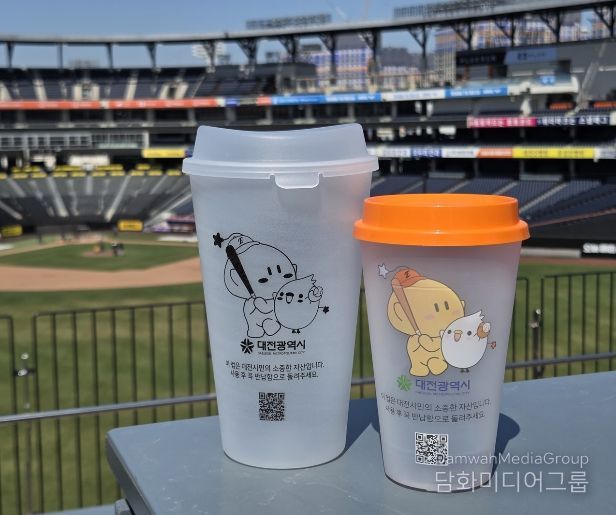 ‘꿈씨 다회용컵’확대