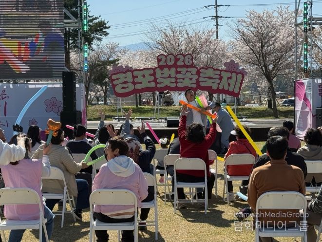 경포 벚꽃비 아래 ‘문화가 있는 날’ 성