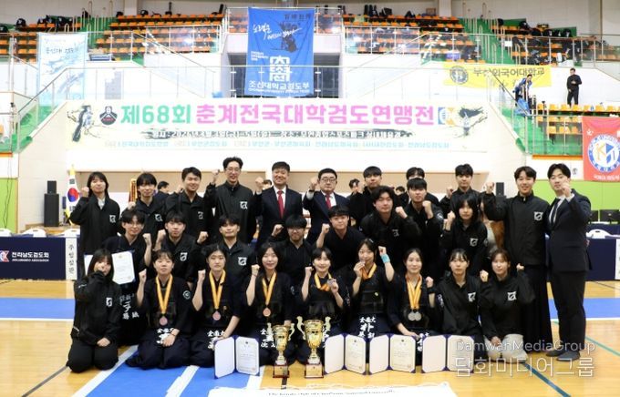 전남대 검도동아리, 전국대회