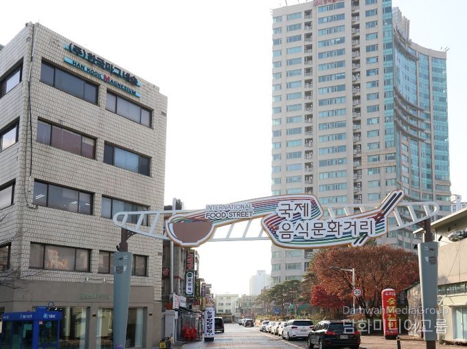 구로구 국제음식문화거리 일대 전경