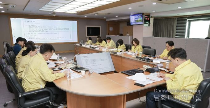 재난대책보고회