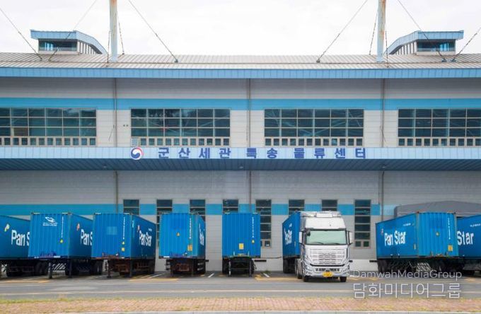 군산특송화물물류센터.