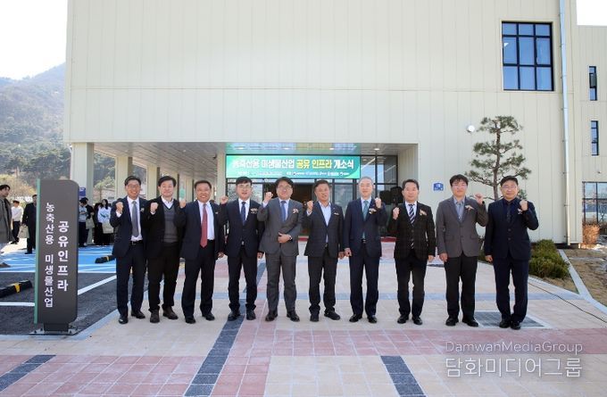 정읍시, 농축산용 미생물 공유 인프라 개소…“첨단 산업 거점 도약”